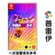 【NS】NBA 2K24 一般版《中文版》【普雷伊】