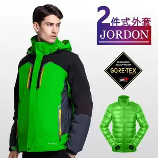 【FOX FRIEND 狐友】激活 GORE-TEX+撥水羽絨 戶外型 二合一外套(1125)