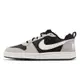 Nike 休閒鞋 Court Borough Low Prem 灰 黑麂皮844881-005原價2700特價2100