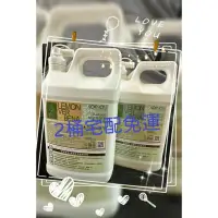 在飛比找蝦皮購物優惠-詩芙儂 檸檬馬鞭草 洗髮精/沐浴乳 4000ml （2桶含以