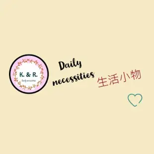 現貨 LUX 麗仕 柔亮絲滑洗髮乳200ml 旅行瓶 洗髮精【K.&R.生活小物】