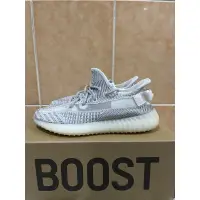 在飛比找蝦皮購物優惠-ADIDAS YEEZY 350 v2 STATIC 白天使