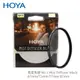 HOYA 黑柔焦鏡 72mm No.1 Mist Diffuser black