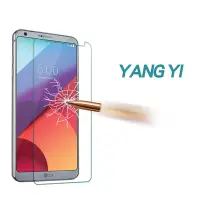 在飛比找Yahoo奇摩購物中心優惠-揚邑 LG G6 5.7吋 防爆防刮防眩弧邊 9H鋼化玻璃保