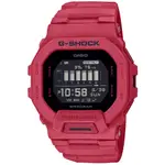 【CASIO】卡西歐 G-SHOCK 藍牙連線 方形運動電子腕錶 GBD-200RD-4 台灣卡西歐保固一年