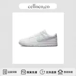 CELLOCO-NIKE DUNK LOW PURE PLATINUM 白灰 DV0831-101