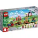 LEGO樂高積木 43212 202304 迪士尼系列 - Disney Celebration Train​