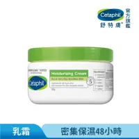 在飛比找momo購物網優惠-【Cetaphil 舒特膚】官方直營 長效潤膚霜 250g(