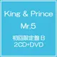 Mr.5 (環球官方進口初回限定盤B/2CD+DVD)