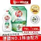 【Pril 淨麗】小蘇打高效/植純萃洗碗精 1+3組 750mlx1瓶+1000ml補充包x3 (草本/檸檬草)