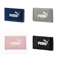 在飛比找蝦皮購物優惠-Puma 彪馬 皮夾 皮包 零錢包 尼龍 puma plus