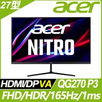 在飛比找蝦皮購物優惠-奇異果3C 福利品 acer QG270 P3 HDR電競螢