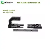 FusionRig XLR Handle Extension Kit for SONY/ A7M4/A7S3 Expansion Module my1