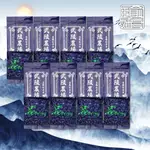 【瑜妹瑜哥-台灣茶】【春茶一斤】茶龍梨山武陵農場 私房茶 台灣高山茶葉 青心烏龍茶 生茶 茶包 冷泡 熱泡