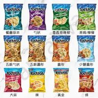 在飛比找樂天市場購物網優惠-[VanTaiwan] 加拿大代購 TOSTITOS 墨西哥