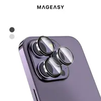 在飛比找momo購物網優惠-【MAGEASY】iPhone 14 Pro 6.1吋/Pr
