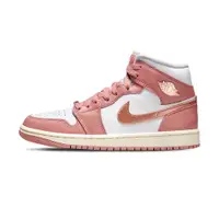 在飛比找PChome24h購物優惠-Nike Jordan 1 Mid SE 女 金屬 AJ1 