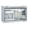 喜特麗【JT-3760QW】60公分懸掛式白色烘碗機(全省安裝)(7-11商品卡200元) (8.3折)