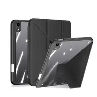 在飛比找ETMall東森購物網優惠-iPad Mini6 Case保護套iPad Pro 12.