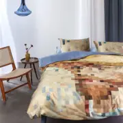 NNEDSZ Bedding House Homage Multi Cotton Sateen Quilt Cover Set King