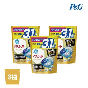 【P&G】 4D超濃縮抗菌洗衣膠球 日本境內版 3袋入