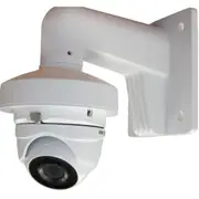 HiLook HIA-B401-110T Wall Mounting Bracket For IR Turret Camera IPC-T250H [HIA-B401-110T]
