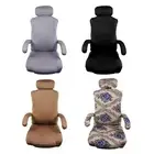 Stretch Swivel Computer Chair Cover Removable Machine Washable Soft Anti Dirty