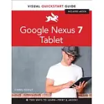 GOOGLE NEXUS 7 TABLET