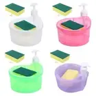 Soap Dispenser and Sponge Holder Multifunctional Liquid Pump Bottle for Bar