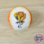 【現貨】統一獅 萊恩造型 紀念棒球 (單個) 紀念球 簽名用球 UNLIONS BASEBALL 萊恩 童趣冒險 主題日