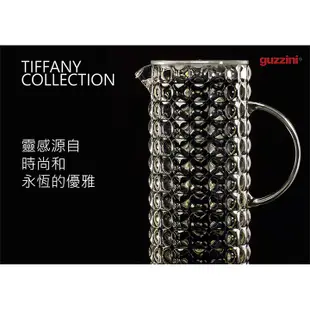 【Guzzini】Tiffany系列-水晶冷水杯-510cc