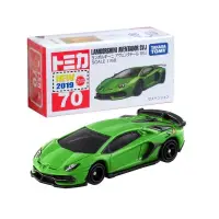 在飛比找蝦皮商城優惠-（卡司旗艦）TOMICA 多美小汽車 No.70 LAMBO