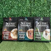 在飛比找蝦皮購物優惠-原onlypet賣場~博士巧思/犬飼料/大包裝/經濟包/台灣