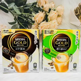 ☆潼漾小舖☆ 日本 NESCAFÉ 雀巢 金牌咖啡 即溶拿鐵咖啡 22本入 兩種風味供選 (5.9折)