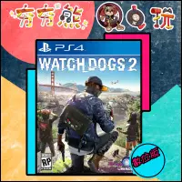 在飛比找蝦皮購物優惠-【夯夯熊電玩】 PS5&PS4 看門狗2 1代 看門狗系列 