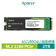 Apacer 宇瞻 AS2280Q4U M.2 PCIe 2TB Gen4x4 固態硬碟