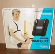 Dowmi Homequat Squart Roller Exercise Equipment for Core Workout
