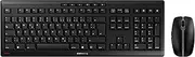 [CHERRY] Stream Desktop Recharge, Wireless Keyboard and Mouse Set, German Layout, QWERTZ Keyboard, Rechargeable, Blue Angel, GS Approval, SX Scissor Mechanics, Quiet, Black