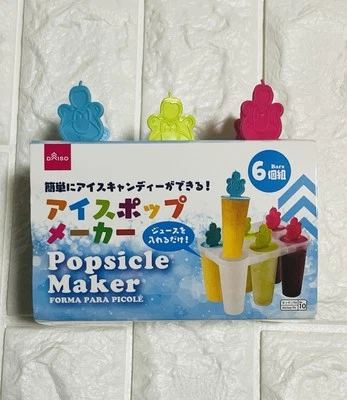 Ice pop maker japan