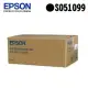 [麻吉熊]現貨含稅免運+刷卡0利率 EPSON C13S051099 原廠感光滾筒組列印壽命20,000張適用機種: EPL-6200/6200L/AL-M1200