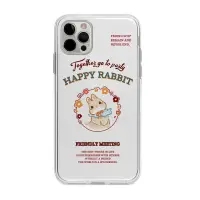 在飛比找蝦皮商城優惠-美式復古兔子適用iphone15promax手機殼蘋果14/