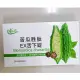 (現貨免運) BIO-S苦瓜胜肽EX舌下錠(30錠/盒) 苦瓜胜肽 羅漢果皂苷 BIO-S 獨家水萃苦瓜胜肽膠囊(499元)