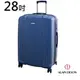 Backbager背包族【ALAIN DELON 亞蘭德倫 】28吋星燦旅者系列行李箱/ 旅行箱(藍色)