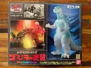 Godzilla 1955 & Angilus / Anguirus 1955 / Toy’s Dream Project