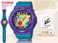 在飛比找Yahoo!奇摩拍賣優惠-CASIO 手錶專賣店  CASIO Baby-G BGA-