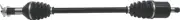 QuadBoss Fits 20-21 Can-Am Defender HD10 DPS Front Right Side Rugged Axle