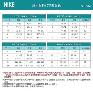 【NIKE 耐吉】上衣 男款 短袖上衣 運動 慢跑 健身 AS M NK DF RISE 365 SS 黑 CZ9185-013(2S3379)