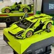 🔥桃園出貨🔥兼容樂高 積木跑車 蘭博基尼跑車 42115 LEGO 超級跑車 1：8 藍寶堅尼 遙控賽車 樂高跑車