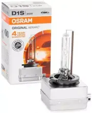 Osram D1S 66140 HID Headlight (Each)