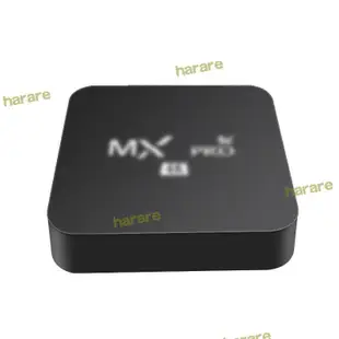 【F】機頂盒 mxqpro 4k v88 智能網絡播放器 tvbox 高清機頂盒 s905w 集
